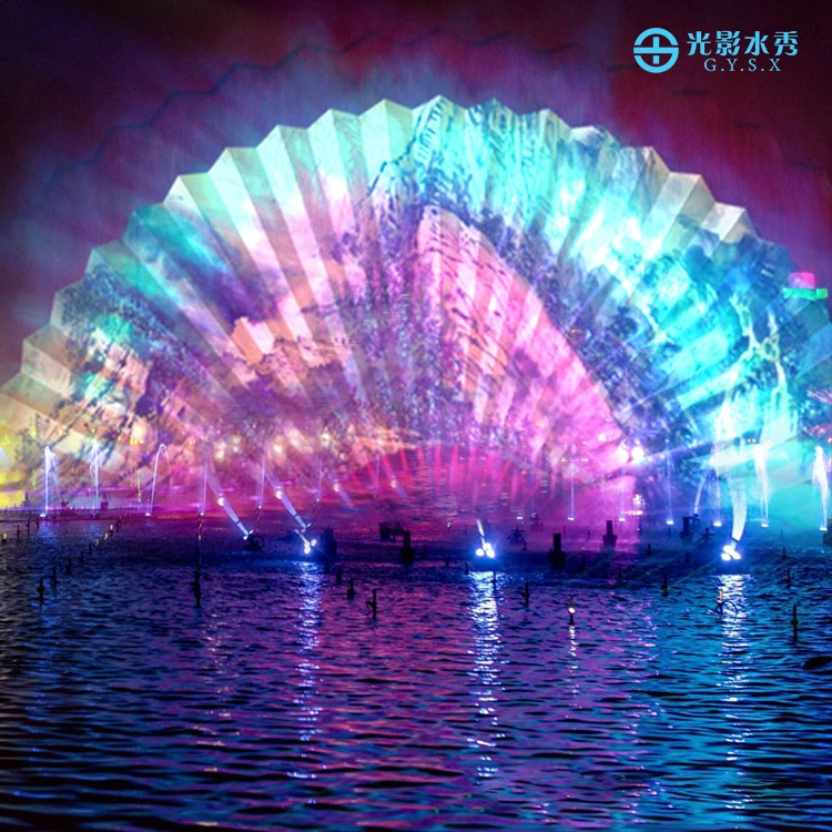 Customizable Outdoor Large Floating 3D Multicolored Water Screen Laser Movie Fountain